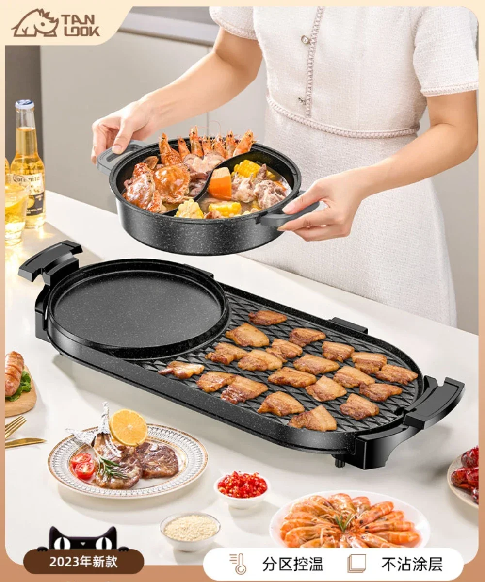 Hot Pot Electric - hot pot integrated pot electric grill