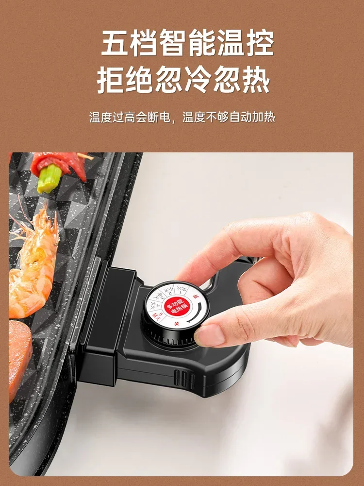 hot pot integrated pot electri - Hot Pot Electric 评论和价格