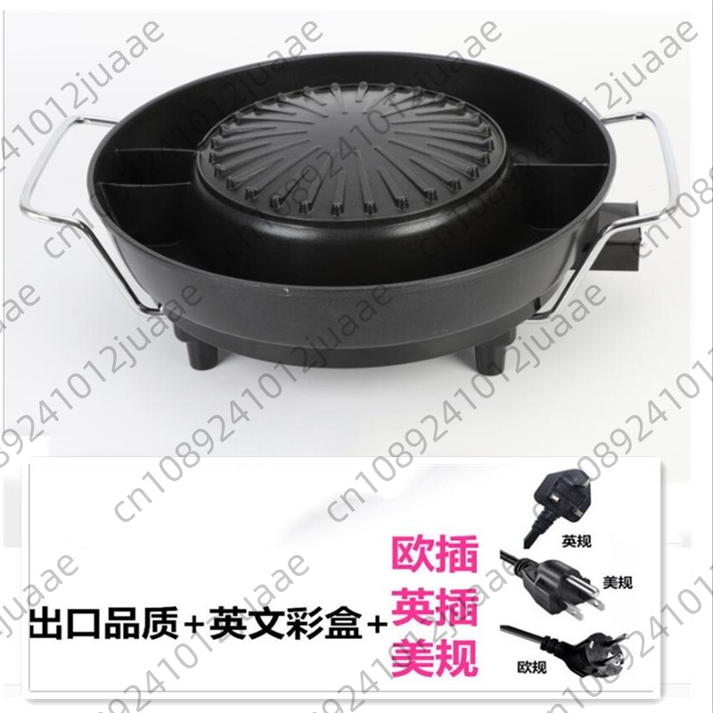Round Korean style no smoke no - Hot Pot Electric 评论和价格