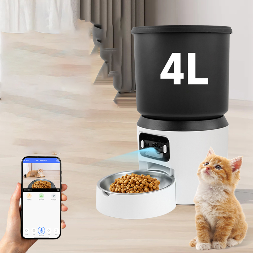 4L Pet Feeder Button WiFi Came - Kitchen Appliances Video 评论和价格
